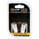 LED автолампа Solar 24V T10 W2.1x9.5d 1SMD white, 2шт SL2532 фото 1