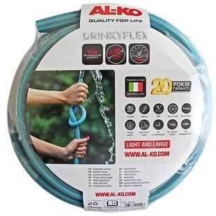 Шланг садовий AL-KO ARMADILLO DRINKY FLEX 5/8", 15 м (113891) 113891 фото