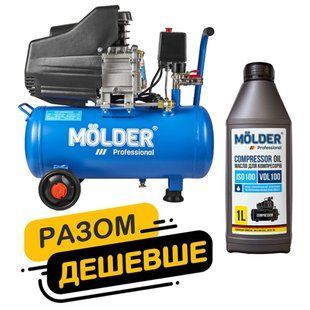 Комплект повітряний компресор Molder з ресівером 24л, 1100Вт + компресорне масло Molder VDL 100 1л km_3 фото