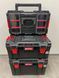 Ящик для інструментів QBRICK SYSTEM PRIME SET 1 Z257998BY003 фото 2