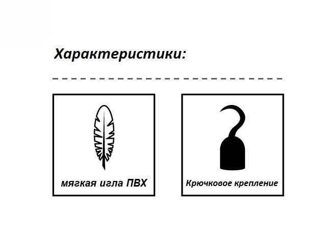 Ялинка 260 см, Forrester, блакитна 8718861809411 фото
