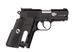 Пневматичний пістолет Umarex Colt Defender (5.8310) 1003435 фото 3