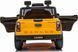 Дитяча акумуляторна машинка Ford Ranger LIFT Жовта PA.707.ZOL фото 4