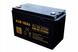 Акумулятор VOLT AGM VRLA 100Ah 12V + Зарядний пристрій Volt Polska 12V 8A LCD 100V8A фото 2
