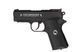 Пневматичний пістолет Umarex Colt Defender (5.8310) 1003435 фото 1