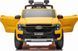 Дитяча акумуляторна машинка Ford Ranger LIFT Жовта PA.707.ZOL фото 1