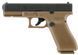 Страйкбольный пистолет Umarex Glock17 Gen.5 1004104 фото 1