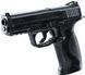 Страйкбольний пістолет Umarex Smith & Wesson M&P40 CO2 6 мм, Black 2.6455 3986.03.59 фото 1