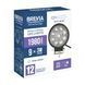 Фара світлодіодна Brevia EPISTAR Spot 10-30V, 27W (9x3W), 1980Lm, 1шт 10641RSX1 фото 7