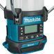 Акумуляторний радіоприймач з ліхтарем, Bluetooth, USB Makita DMR057 DMR057 фото 5