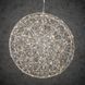 Куля декоративна срібло, 60 см, 320 led, мерехтливий, Luca Lighting 8718861660982 фото 1