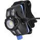 Ліхтар налобний Brevia 400Lm, 5W LED, Zoom, Sensor, 1400mAh IP65 14150WZX1 фото 5