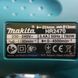 Перфоратор Makita HR 2470 HR2470 фото 6