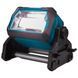 Акумуляторний ліхтар Makita DEAD ML809 DEADML809 фото 1