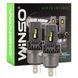 Автолампа Winso LED H4 12/24V 30Вт 3000Лм 6500K CSP3570 2шт 793400 фото 1