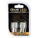 LED автолампа Solar 12V S25 BAY15d 50SMD white, 2шт SL1386 фото 1