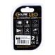 LED автолампа Solar 12V S25 BAY15d 50SMD white, 2шт SL1386 фото 2