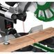 Торцювальна пила по дереву Holzstar KGZ 210E 5702210 фото 2