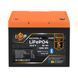 Акумулятор LP LiFePO4 25,6V - 50 Ah (1280Wh) (BMS 80A/50А) пластик Smart BT LP24666 фото 1