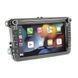 Штатна магнітола Volkswagen/Skoda Cyclone Android 8&Prime; CPL 2/32Gb VW ANDROID 8" CPL фото 1
