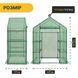 Стелаж-теплиця LEOBRO 143x73x195 см на 4 полиці Green (LB-G121) LB-G121 фото 2