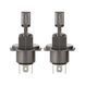Автолампа Winso LED H4 12/24V 30Вт 3000Лм 6500K CSP3570 2шт 793400 фото 4