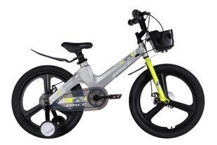 Велосипед уцінений MG 20 SPACE KID MOON DD рама-11,4 сірий 2026 STK-SK-20-015 фото