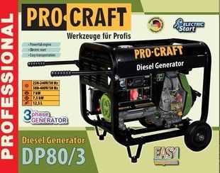 Генератор дизельний Procraft DP80/3 080300 фото