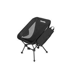 Крісло складане Naturehike Clamshell 001 Triangle Folding Moon Chair, чорний 6975641880608 фото