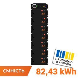 Високовольтний акумулятор LP LiFePO4 Battery HVM 358,4V 230Ah (82432 Wh) BMS 125А метал LP24703 фото