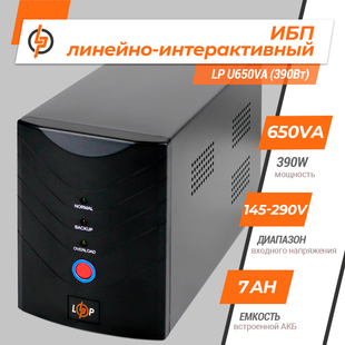 Лінійно-інтерактивне ДБЖ LP U650VA (390Вт) LP1079 фото