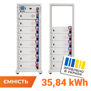 Акумулятор LP LiFePO4 Battery HVM 716,8V 50Ah (35840 Wh) BMS 160А P AB Lrack white LP38324 фото