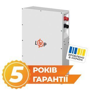 Акумулятор LP LiFePO4 25,6V - 200 Ah (5120Wh) (BMS JK 200A/100А) W WH LP38185 фото