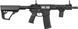 Страйкбольна гвинтівка Evolution Ghost 3.0 Viper S AEG 6 мм cashmir black (MHS-4001) 1636.00.39 фото 1