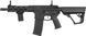 Страйкбольна гвинтівка Evolution Ghost 3.0 Viper S AEG 6 мм cashmir black (MHS-4001) 1636.00.39 фото 2