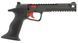 Пневматический пистолет Umarex UX SPA Expert GRY 1004131 фото 6