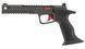 Пневматический пистолет Umarex UX SPA Expert GRY 1004131 фото 1