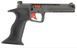Пневматический пистолет Umarex UX SPA Expert GRY 1004131 фото 4
