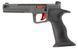Пневматический пистолет Umarex UX SPA Expert GRY 1004131 фото 3