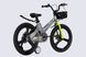 Велосипед уцінений MG 20 SPACE KID MOON DD рама-11,4 сірий 2026 STK-SK-20-015 фото 2