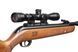 Пневматическая винтовка GAMO HUNTER MAXXIM IGT 1003215 фото 3