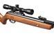 Пневматическая винтовка GAMO HUNTER MAXXIM IGT 1003215 фото 5