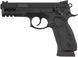 Пістолет страйкбольний ASG CZ SP-01 Shadow Spring, 6 мм 2370.49.10 фото 3