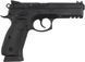 Пістолет страйкбольний ASG CZ SP-01 Shadow Spring, 6 мм 2370.49.10 фото 1