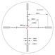 Оптичний приціл Vector Optics Aston 5-30x56 SFP (SCOL-24) 5002950 фото 5