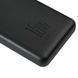 Повербанк (Power Bank) Brevia 10000mAh 15W Li-Pol 45115 фото 6