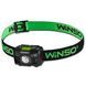 Ліхтар налобний Winso 150Lm, 3W LED, 1200mAh з сенсором білий/червоний 750220 фото 1
