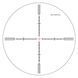 Оптичний приціл Vector Optics Aston 5-30x56 SFP (SCOL-24) 5002950 фото 4