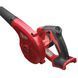 Повітродувка акумуляторна компактна MILWAUKEE, М18 BBL-0 4933446216 фото 5
