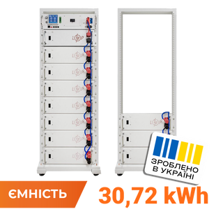 Акумулятор LP LiFePO4 Battery HVM 614,4V 50Ah (30720 Wh) BMS 160А P AB Lrack white LP38296 фото